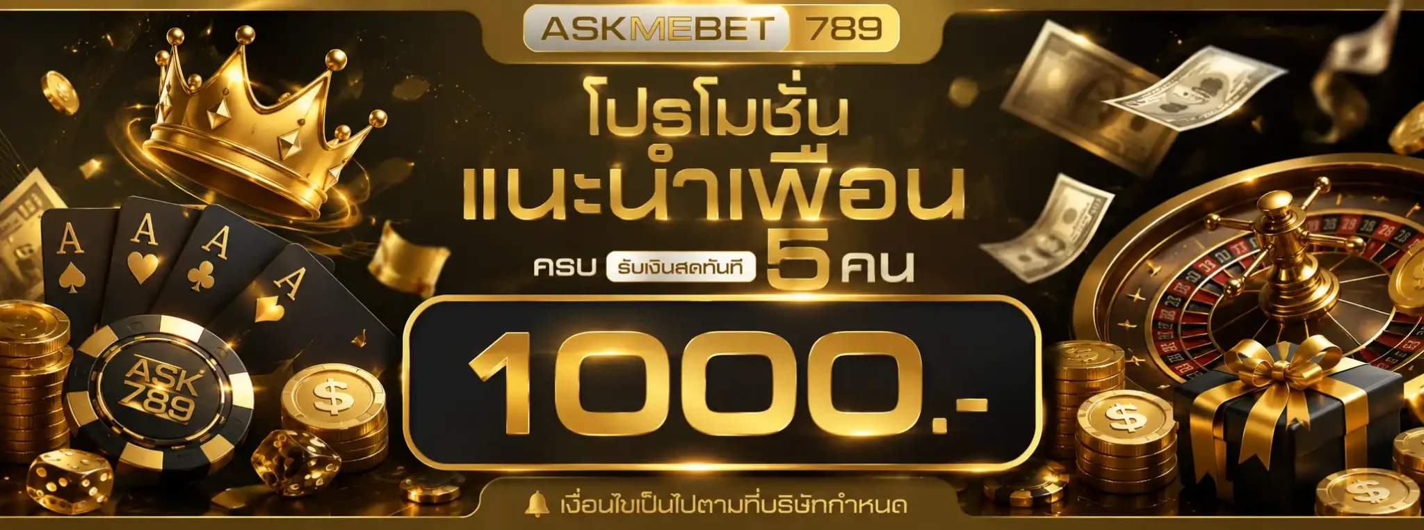 789 ask me bet